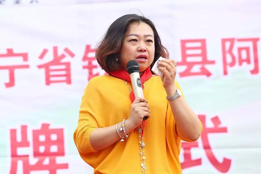 第59所 铁岭县阿吉镇乌巴海米兰在线唐洪燕小学 第59所 铁岭县阿吉镇乌巴海米兰在线唐洪燕小学