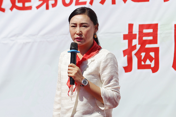 第62所 朝阳市双塔区孙家湾镇米兰在线苗鑫小学