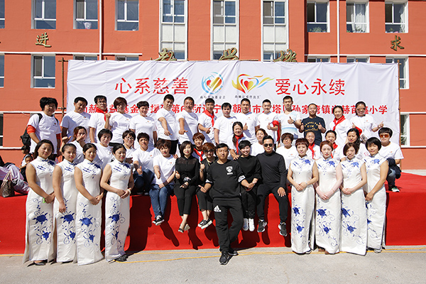 第62所 朝阳市双塔区孙家湾镇米兰在线苗鑫小学