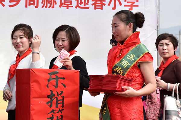 第66所 铁岭市西丰县营厂满族乡米兰在线谭迎春小学 第66所 铁岭市西丰县营厂满族乡米兰在线谭迎春小学