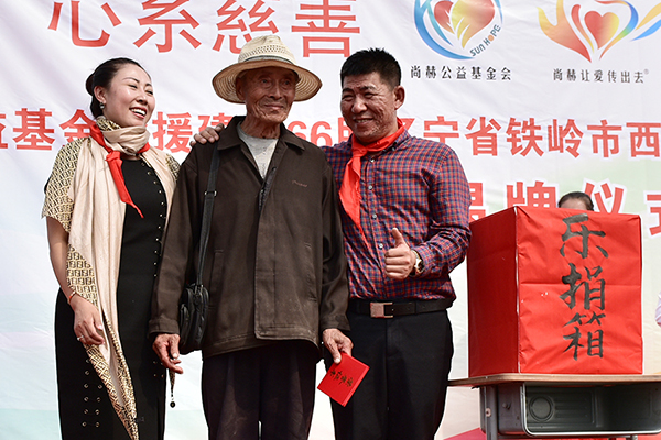 第66所 铁岭市西丰县营厂满族乡米兰在线谭迎春小学 第66所 铁岭市西丰县营厂满族乡米兰在线谭迎春小学
