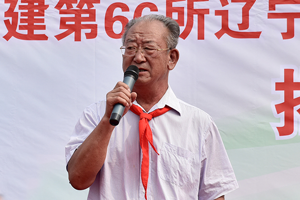 第66所 铁岭市西丰县营厂满族乡米兰在线谭迎春小学 第66所 铁岭市西丰县营厂满族乡米兰在线谭迎春小学