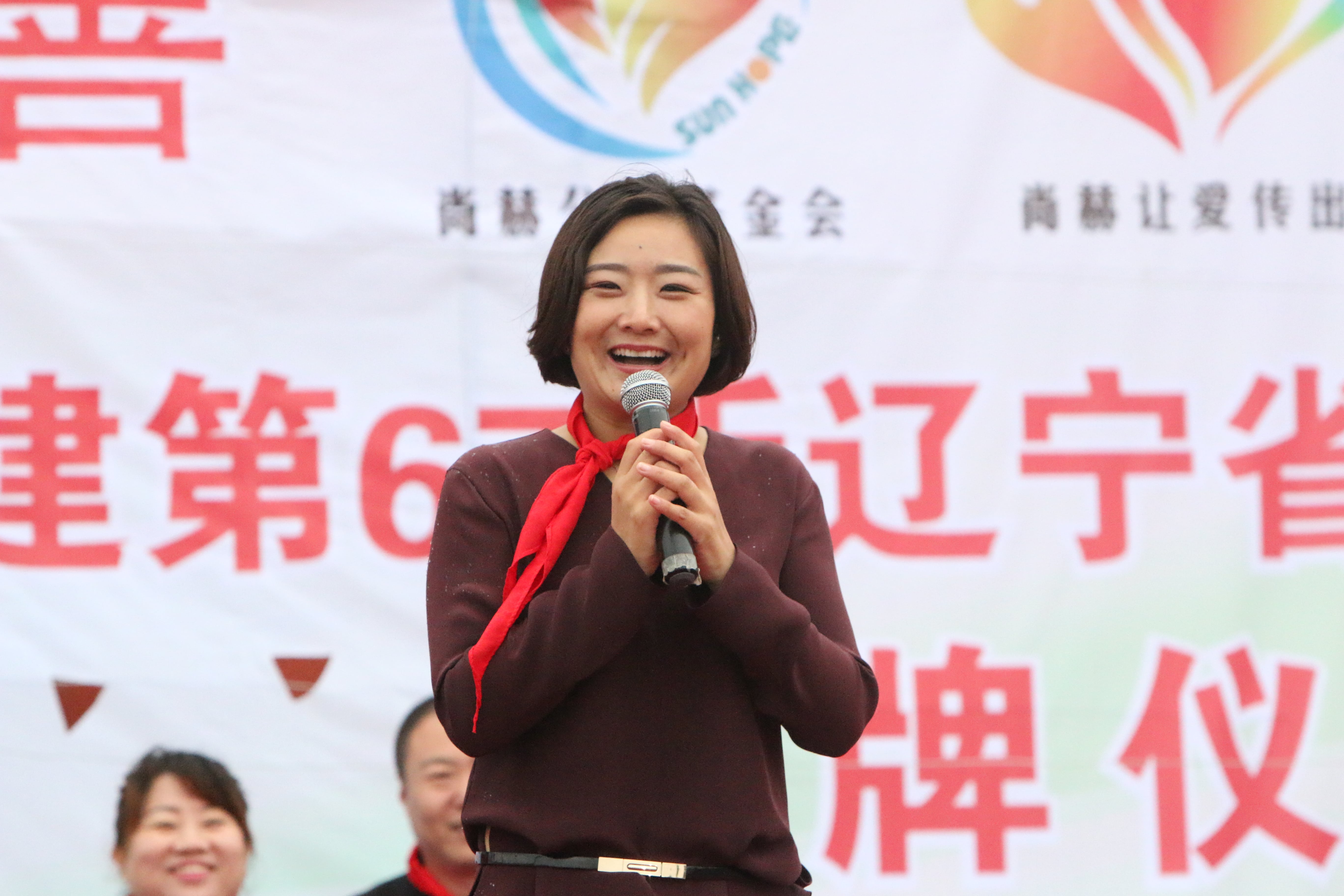 第67所 铁岭县蔡牛镇米兰在线石爽小学 第67所 铁岭县蔡牛镇米兰在线石爽小学