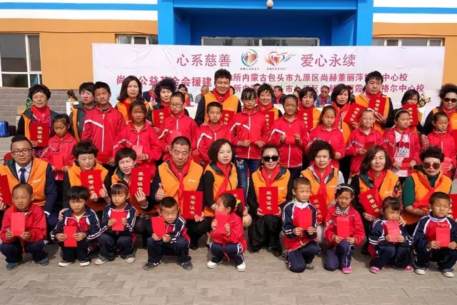 第68所 包头市九原区米兰在线董丽萍奶业中心校 第68所 包头市九原区米兰在线董丽萍奶业中心校