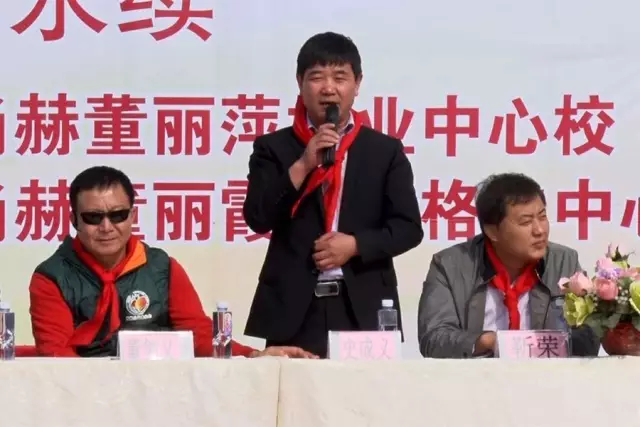 第68所 包头市九原区米兰在线董丽萍奶业中心校 第68所 包头市九原区米兰在线董丽萍奶业中心校