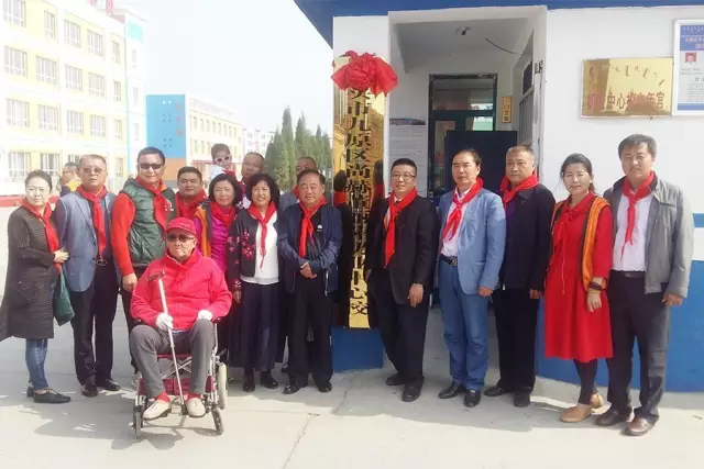 第68所 包头市九原区米兰在线董丽萍奶业中心校 第68所 包头市九原区米兰在线董丽萍奶业中心校