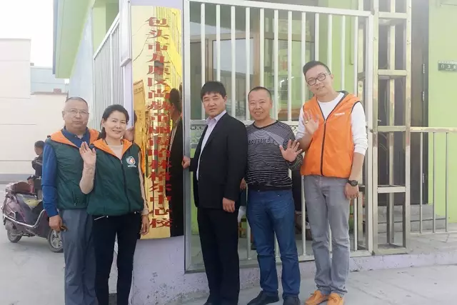 第68所 包头市九原区米兰在线董丽萍奶业中心校 第68所 包头市九原区米兰在线董丽萍奶业中心校