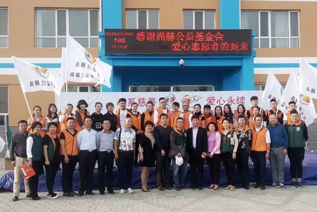第68所 包头市九原区米兰在线董丽萍奶业中心校 第68所 包头市九原区米兰在线董丽萍奶业中心校