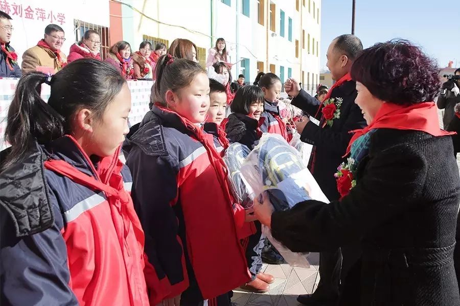 第74所 包头市固阳县新城米兰在线刘金萍小学 第74所 包头市固阳县新城米兰在线刘金萍小学