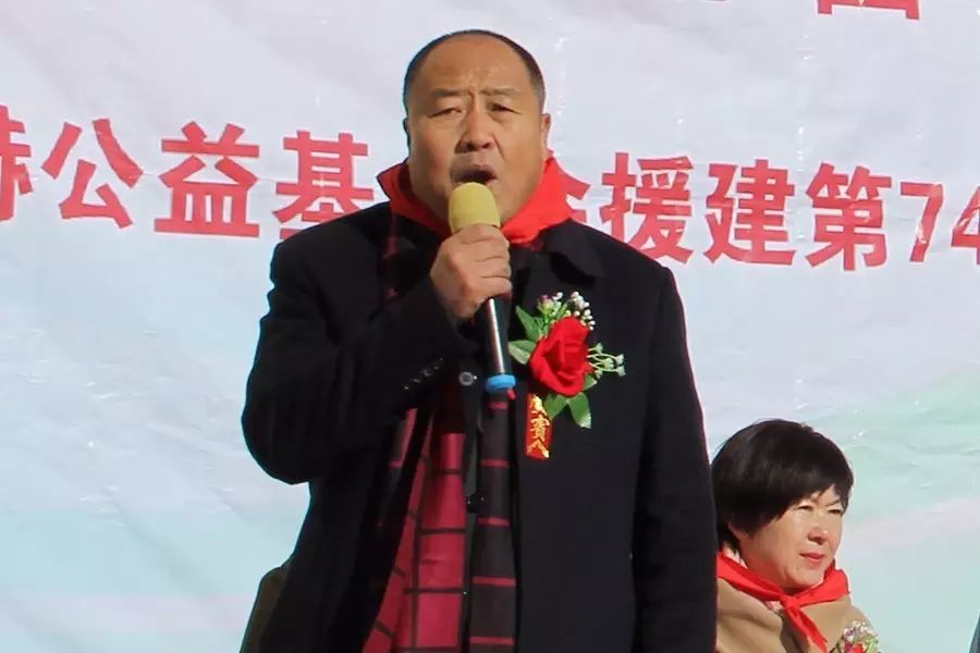 第74所 包头市固阳县新城米兰在线刘金萍小学 第74所 包头市固阳县新城米兰在线刘金萍小学