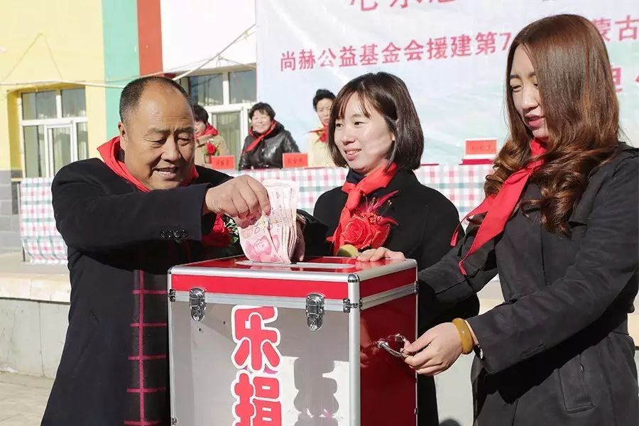 第74所 包头市固阳县新城米兰在线刘金萍小学 第74所 包头市固阳县新城米兰在线刘金萍小学
