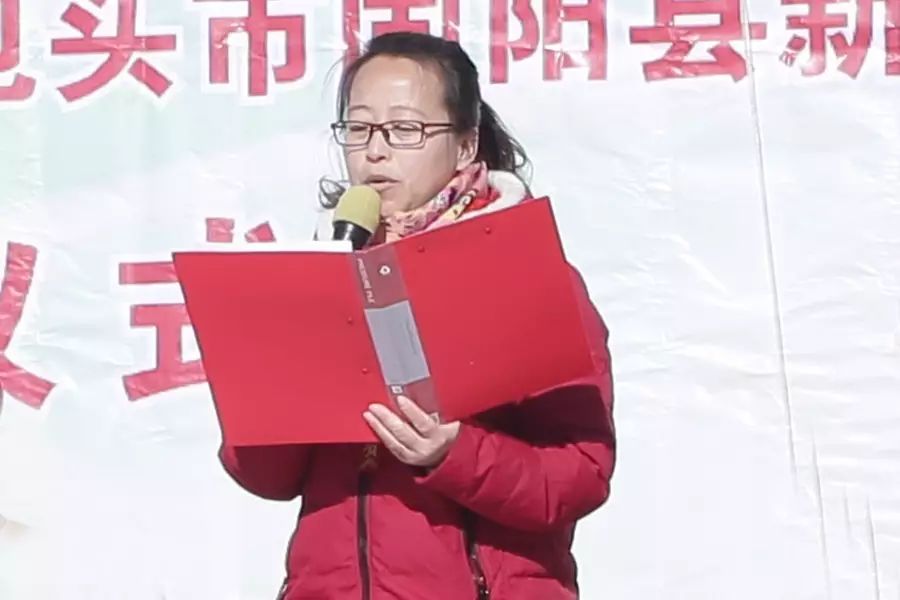 第74所 包头市固阳县新城米兰在线刘金萍小学 第74所 包头市固阳县新城米兰在线刘金萍小学