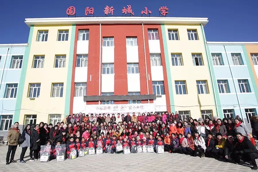第74所 包头市固阳县新城米兰在线刘金萍小学 第74所 包头市固阳县新城米兰在线刘金萍小学