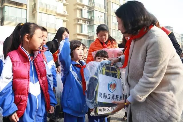 第75所 邯郸市丛台区米兰在线董丽萍安居小学 第75所 邯郸市丛台区米兰在线董丽萍安居小学