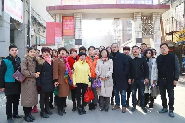 第75所 邯郸市丛台区米兰在线董丽萍安居小学 第75所 邯郸市丛台区米兰在线董丽萍安居小学