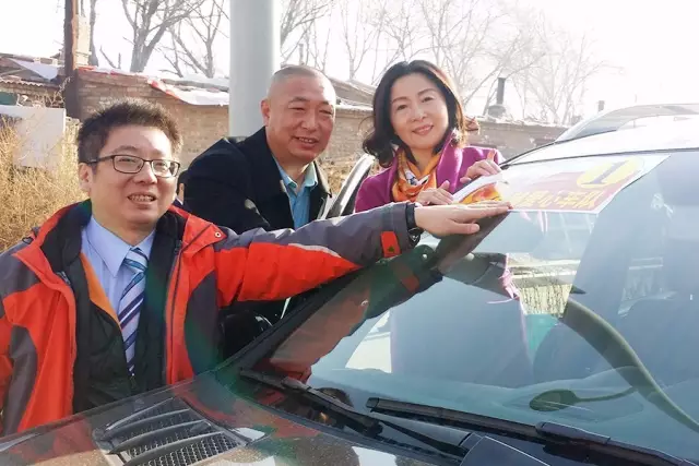 第76所 包头市九原区米兰在线董丽萍沙河第五学校 第76所 包头市九原区米兰在线董丽萍沙河第五学校