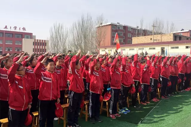 第76所 包头市九原区米兰在线董丽萍沙河第五学校 第76所 包头市九原区米兰在线董丽萍沙河第五学校