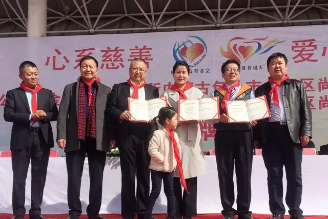 第76所 包头市九原区米兰在线董丽萍沙河第五学校 第76所 包头市九原区米兰在线董丽萍沙河第五学校