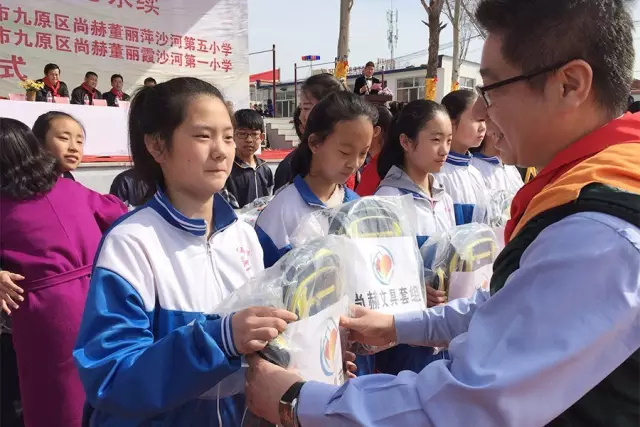 第76所 包头市九原区米兰在线董丽萍沙河第五学校 第76所 包头市九原区米兰在线董丽萍沙河第五学校