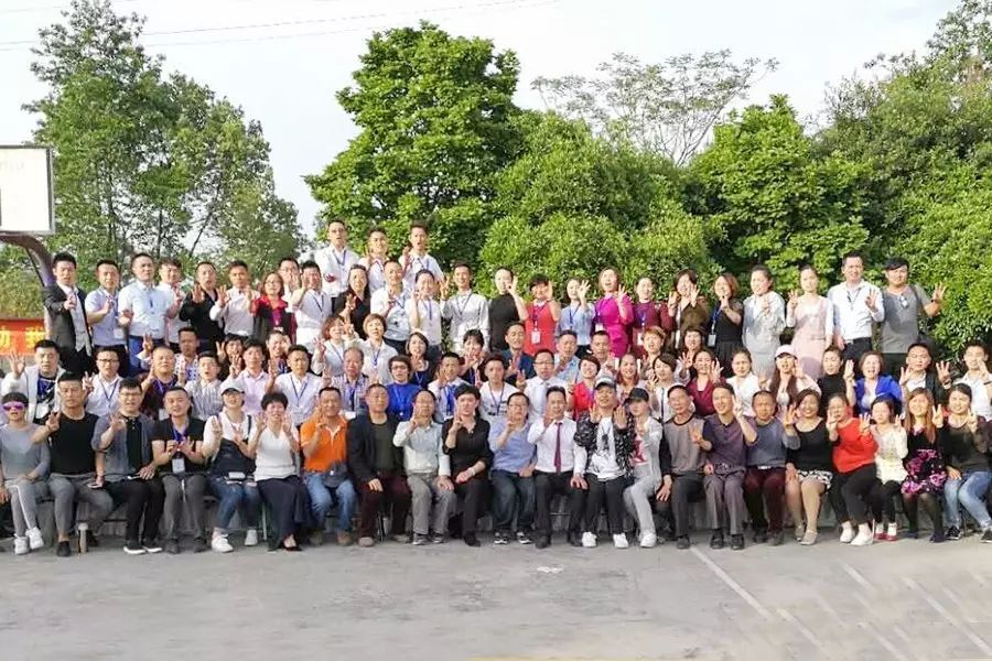 第80所 仁寿县天峨镇复合米兰在线唐源小学 第80所 仁寿县天峨镇复合米兰在线唐源小学