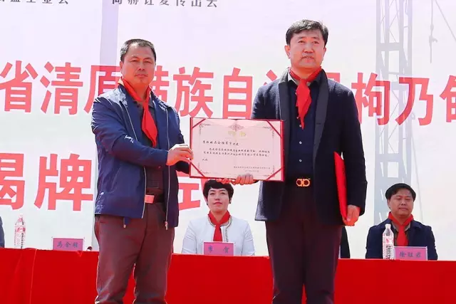第85所 清原满族自治县枸乃甸乡米兰在线马全胜小学 第85所 清原满族自治县枸乃甸乡米兰在线马全胜小学