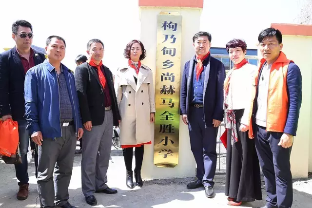 第85所 清原满族自治县枸乃甸乡米兰在线马全胜小学 第85所 清原满族自治县枸乃甸乡米兰在线马全胜小学