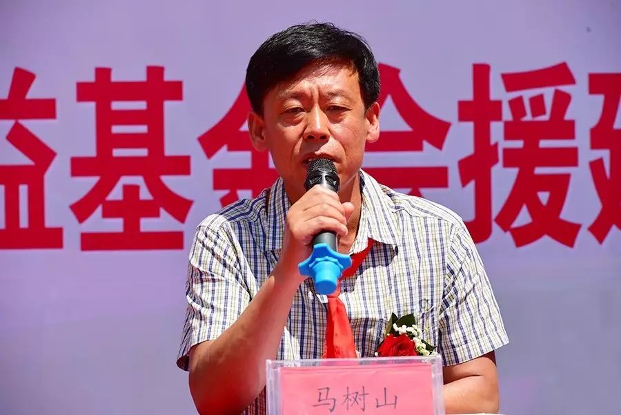 第95所 静海区沿庄镇元蒙口米兰在线张义荣小学 第95所 静海区沿庄镇元蒙口米兰在线张义荣小学