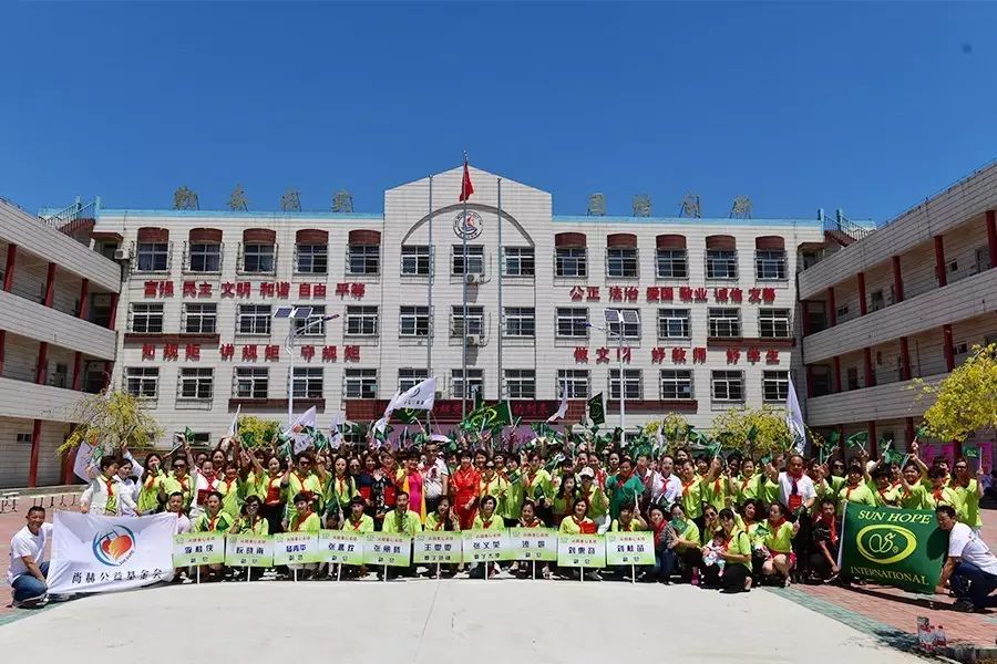 第95所 静海区沿庄镇元蒙口米兰在线张义荣小学 第95所 静海区沿庄镇元蒙口米兰在线张义荣小学