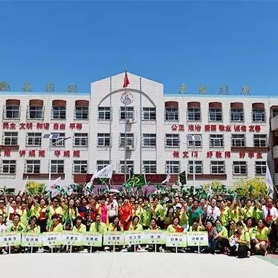 第95所 静海区沿庄镇元蒙口米兰在线张义荣小学 第95所 静海区沿庄镇元蒙口米兰在线张义荣小学