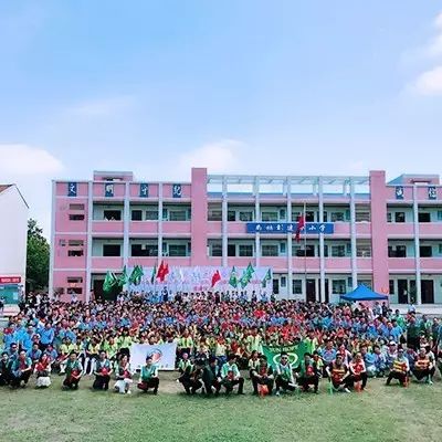 第97所 当阳市两河镇富里寺米兰在线刘建华小学 第97所 当阳市两河镇富里寺米兰在线刘建华小学