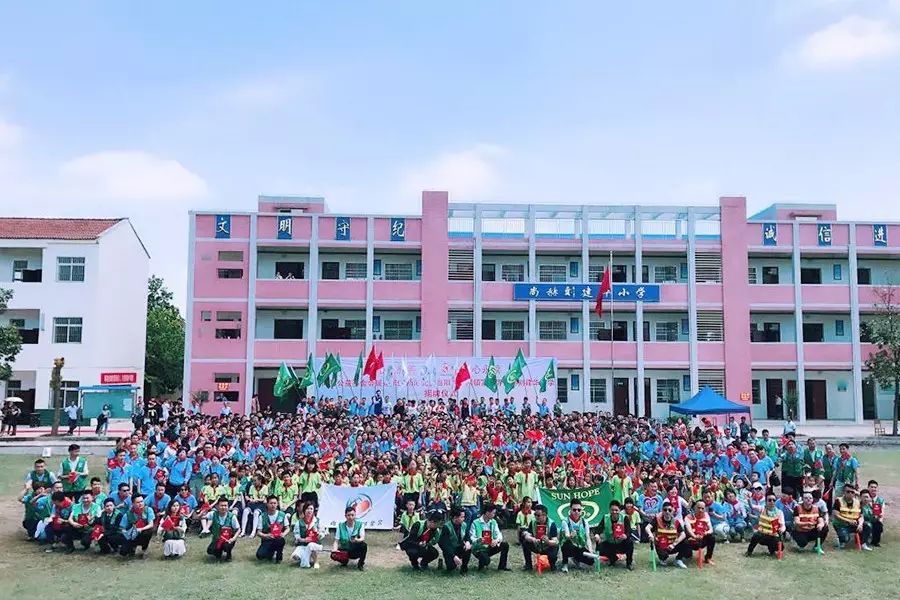 第97所 当阳市两河镇富里寺米兰在线刘建华小学 第97所 当阳市两河镇富里寺米兰在线刘建华小学