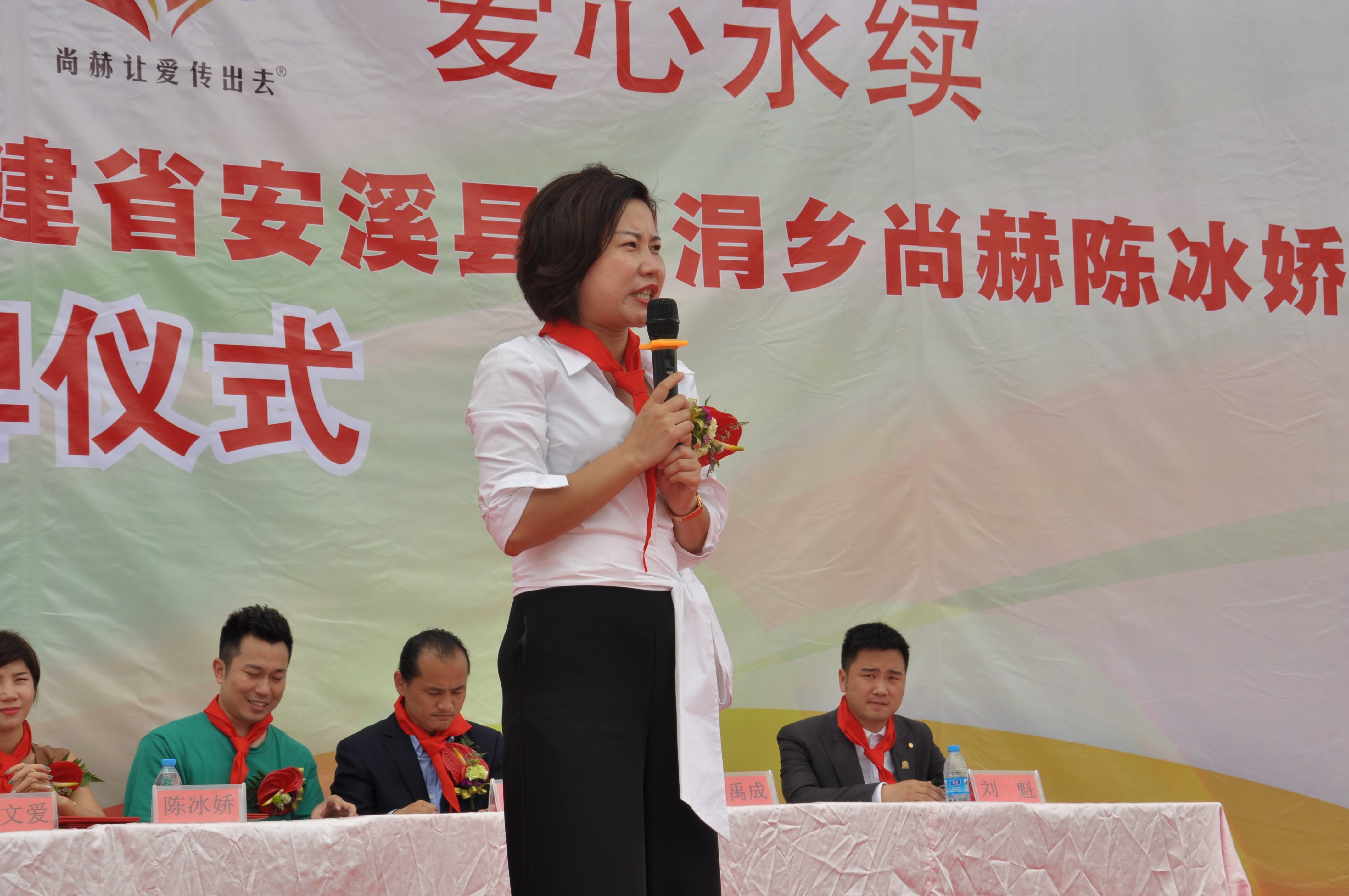 第100所 安溪县龙涓乡米兰在线陈冰娇小学 第100所 安溪县龙涓乡米兰在线陈冰娇小学