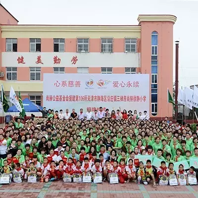 第107所 赤峰市阿鲁科尔沁旗乌兰哈达米兰在线谭迎春小学 第107所 赤峰市阿鲁科尔沁旗乌兰哈达米兰在线谭迎春小学