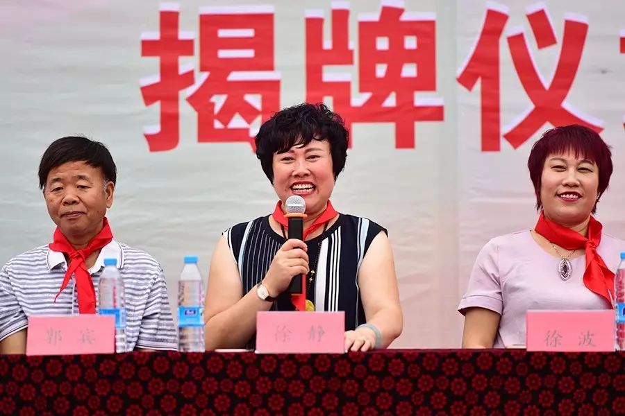 第107所 赤峰市阿鲁科尔沁旗乌兰哈达米兰在线谭迎春小学 第107所 赤峰市阿鲁科尔沁旗乌兰哈达米兰在线谭迎春小学