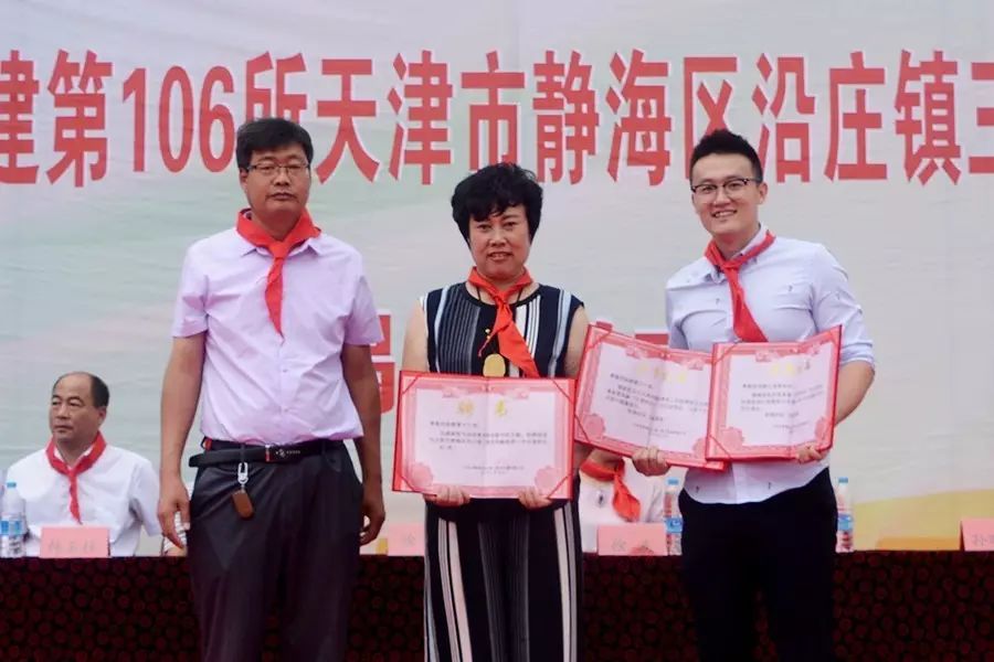 第107所 赤峰市阿鲁科尔沁旗乌兰哈达米兰在线谭迎春小学 第107所 赤峰市阿鲁科尔沁旗乌兰哈达米兰在线谭迎春小学