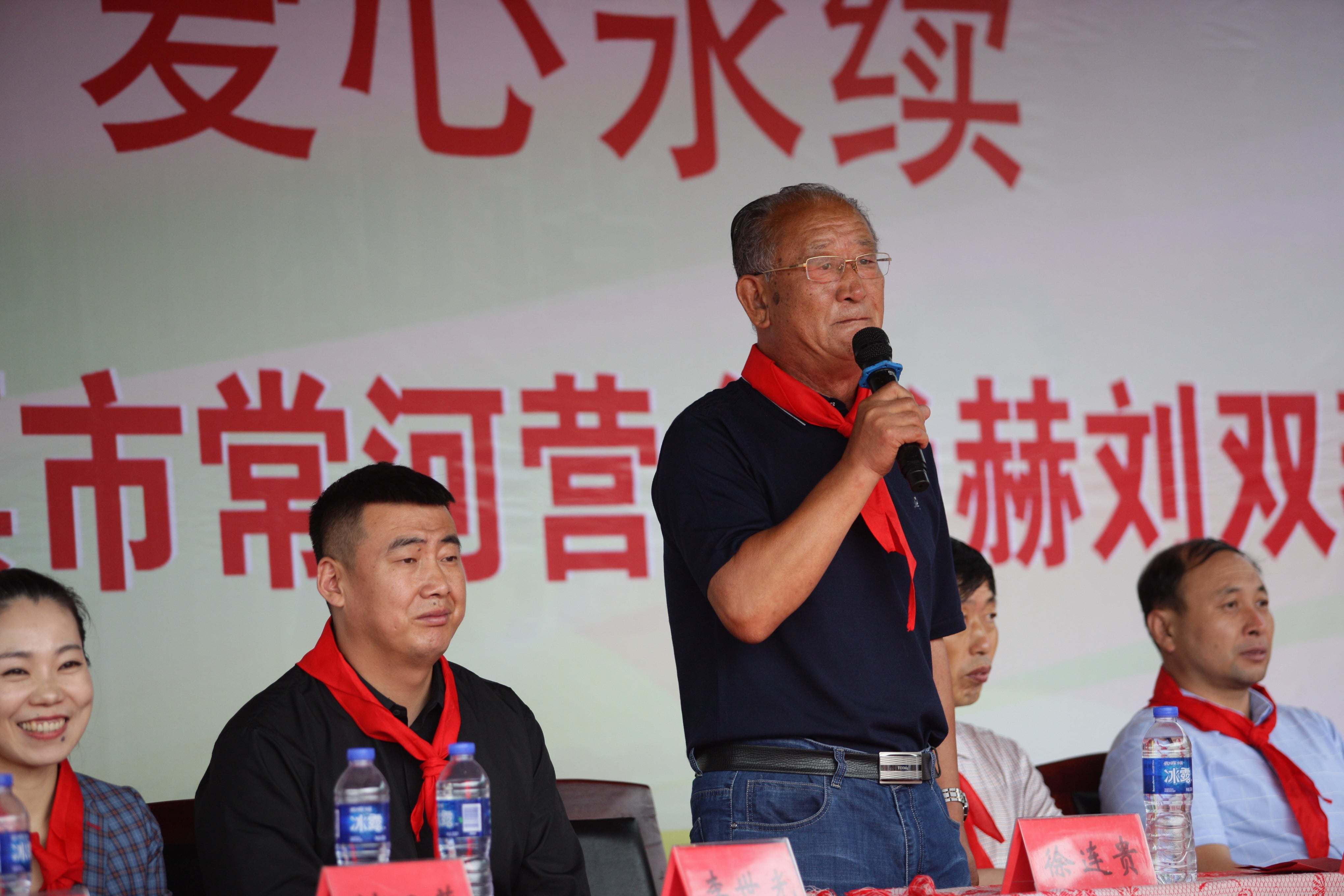 第108所 北票市常河营乡米兰在线刘双燕小学 第108所 北票市常河营乡米兰在线刘双燕小学