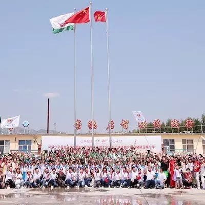 第109所 赤峰市宁城县小城子镇台子米兰在线梁玉梅小学 第109所 赤峰市宁城县小城子镇台子米兰在线梁玉梅小学
