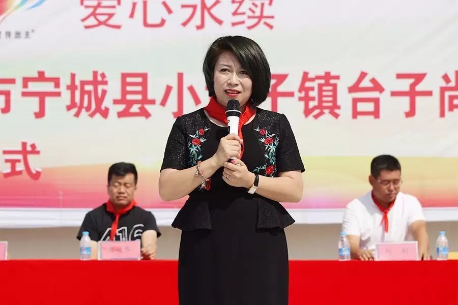 第109所 赤峰市宁城县小城子镇台子米兰在线梁玉梅小学 第109所 赤峰市宁城县小城子镇台子米兰在线梁玉梅小学