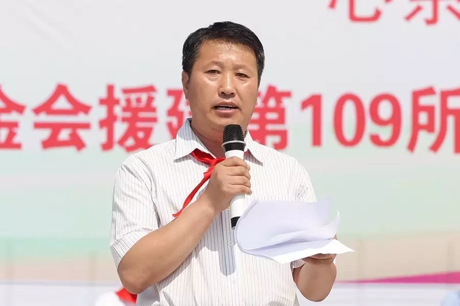 第109所 赤峰市宁城县小城子镇台子米兰在线梁玉梅小学 第109所 赤峰市宁城县小城子镇台子米兰在线梁玉梅小学