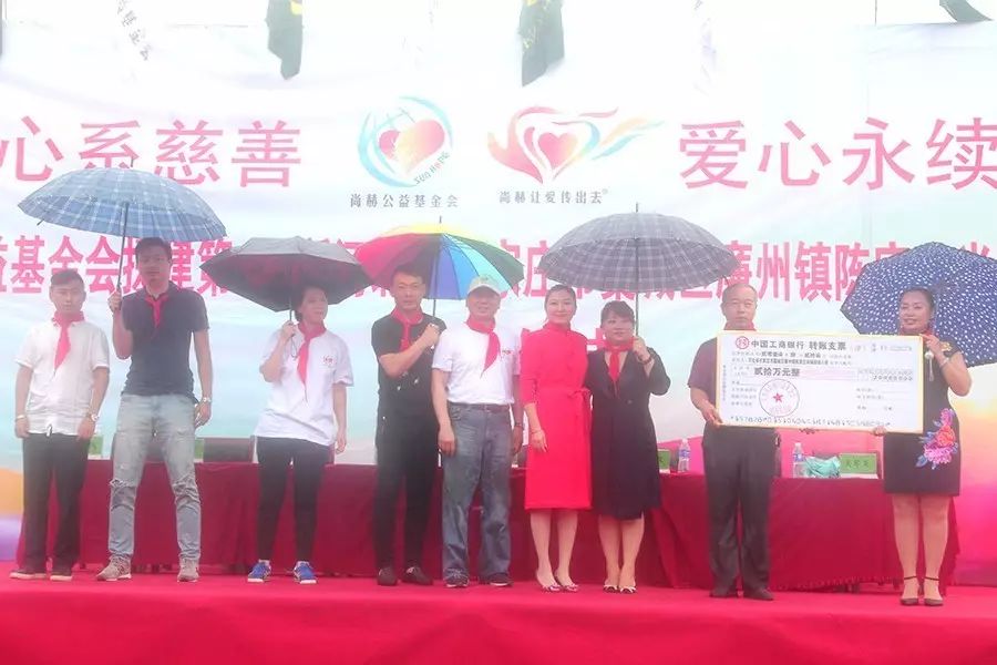 第112所 石家庄市藁城区廉州镇陈家庄米兰在线颜妮小学 第112所 石家庄市藁城区廉州镇陈家庄米兰在线颜妮小学