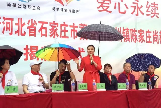 第112所 石家庄市藁城区廉州镇陈家庄米兰在线颜妮小学 第112所 石家庄市藁城区廉州镇陈家庄米兰在线颜妮小学
