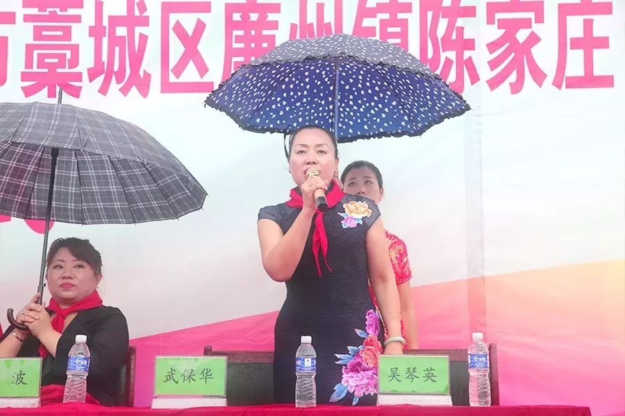 第112所 石家庄市藁城区廉州镇陈家庄米兰在线颜妮小学 第112所 石家庄市藁城区廉州镇陈家庄米兰在线颜妮小学