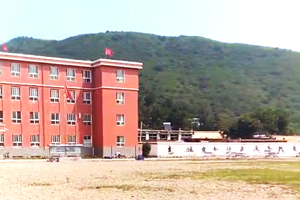 第113所 朝阳市凌源市大王杖子米兰在线梁红小学 第113所 朝阳市凌源市大王杖子米兰在线梁红小学