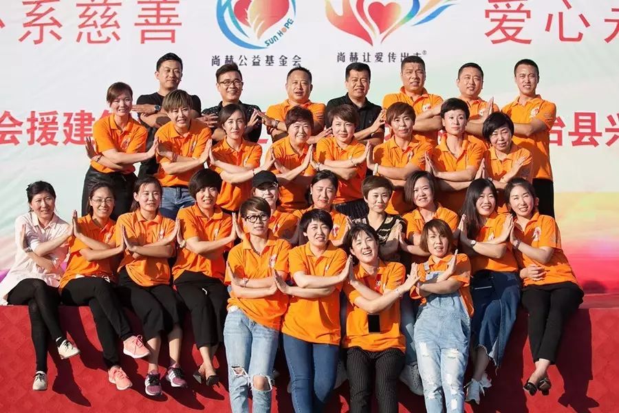 第114所 岫岩满族自治县兴隆米兰在线孙丹小学 第114所 岫岩满族自治县兴隆米兰在线孙丹小学