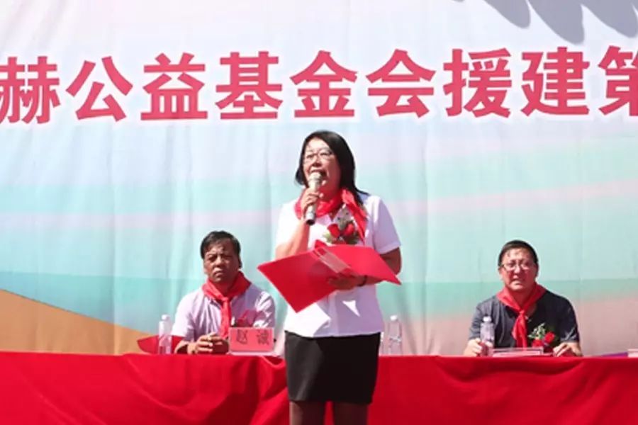 第119所 包头市固阳县光明米兰在线刘金萍小学