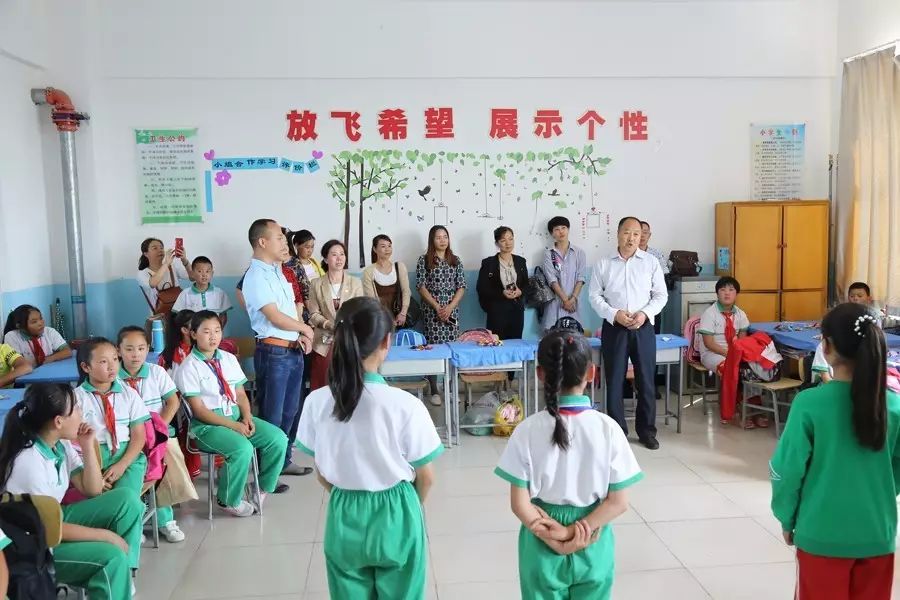第119所 包头市固阳县光明米兰在线刘金萍小学