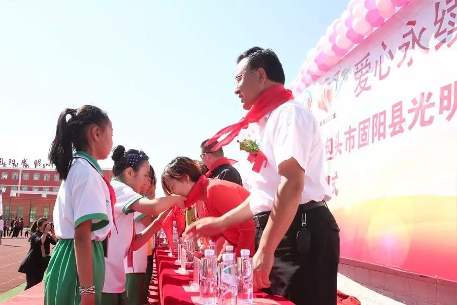 第119所 包头市固阳县光明米兰在线刘金萍小学