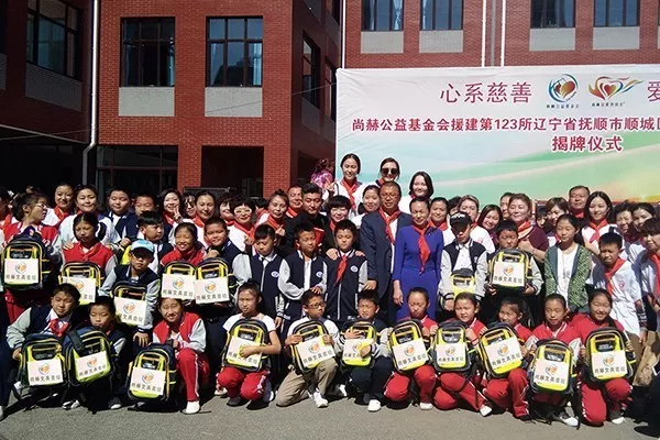 第123所 抚顺市顺城区米兰在线张玉梅新华第一小学校 第123所 抚顺市顺城区米兰在线张玉梅新华第一小学校