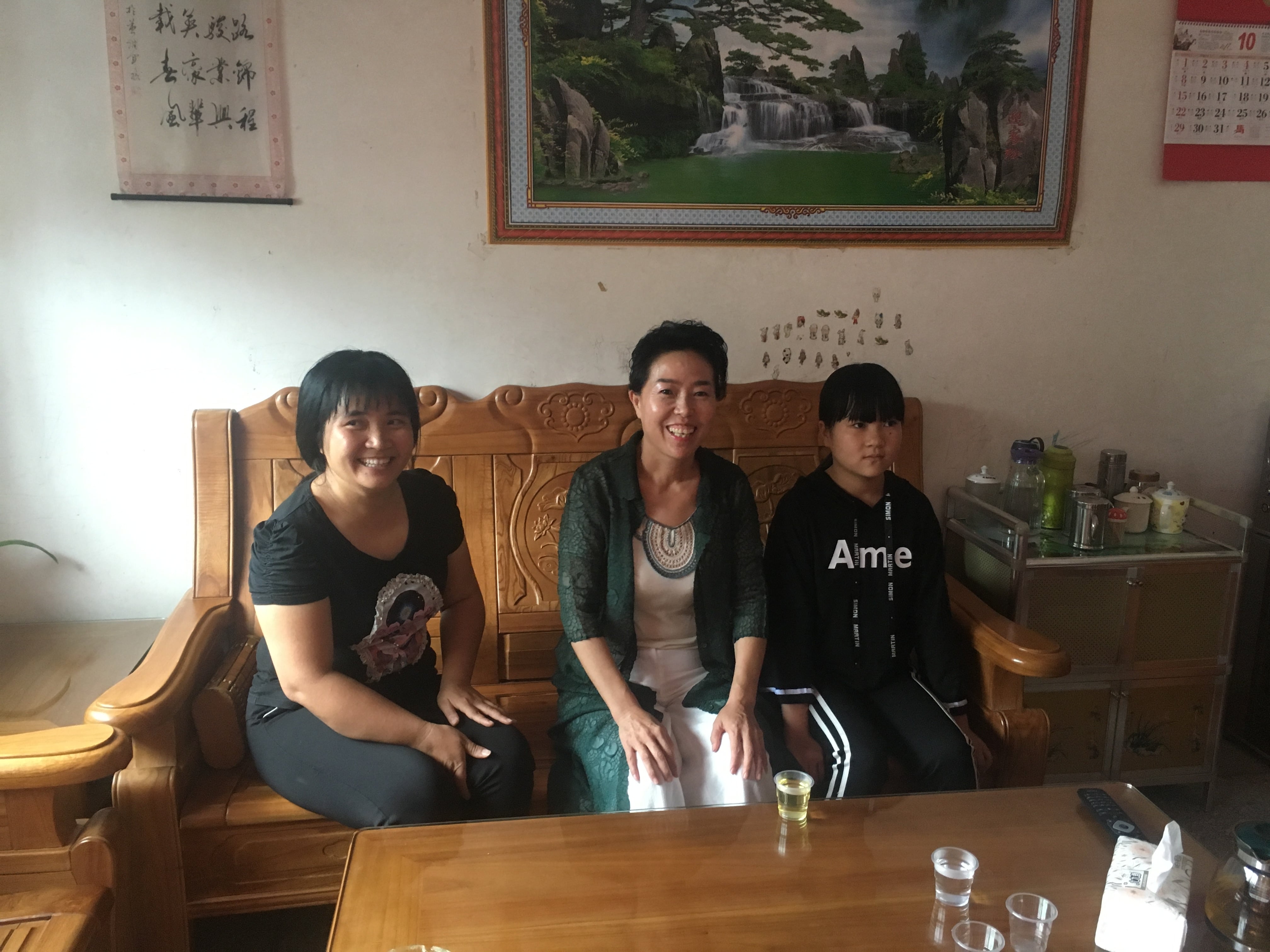 第134所 河源市连平县三角镇桐岗米兰在线刘金凤小学 第134所 河源市连平县三角镇桐岗米兰在线刘金凤小学