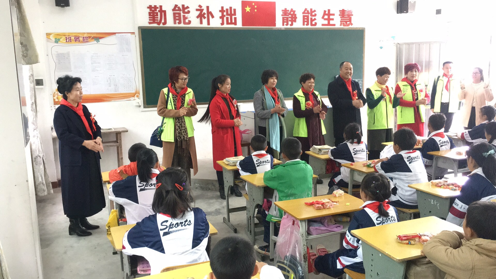 第134所 河源市连平县三角镇桐岗米兰在线刘金凤小学 第134所 河源市连平县三角镇桐岗米兰在线刘金凤小学
